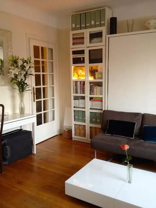 Charmant Studio Confortable Dans La Plus Belle Capitale باريس فرنسا