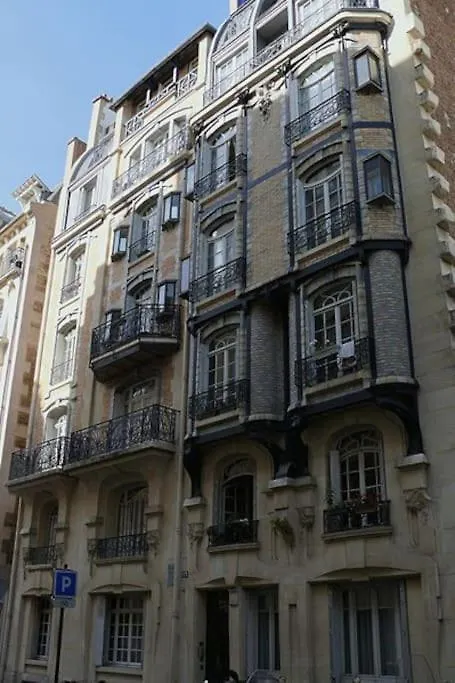 Charmant Studio Confortable Dans La Plus Belle Capitale Paris Lejlighed